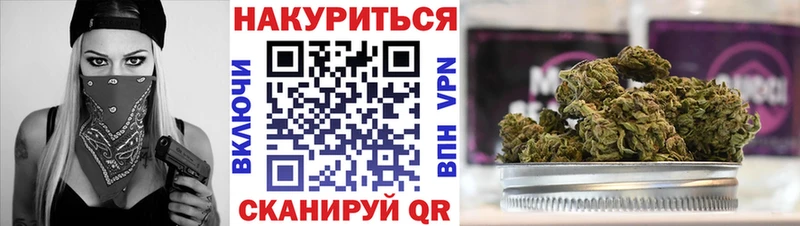Купить закладку СК  Codein  Амфетамин  Гашиш  МЕФ  Сураж