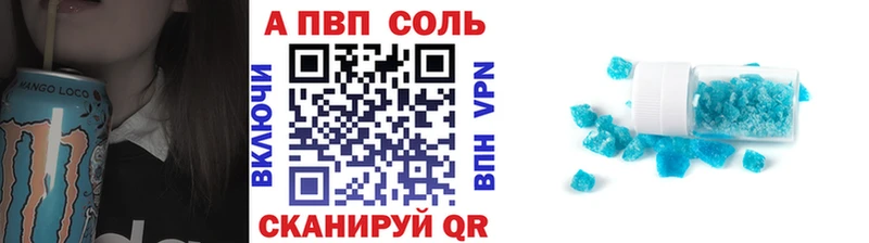 МЕФ Сураж