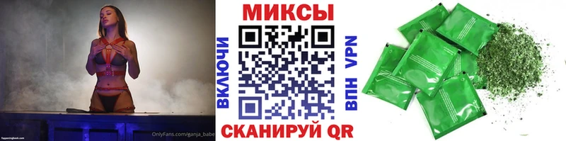 Купить  Сураж  Бутират оксибутират 