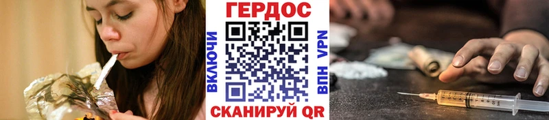 Купить  Сураж  Героин Афган 