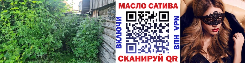 Купить  Сураж  Дистиллят ТГК THC oil 