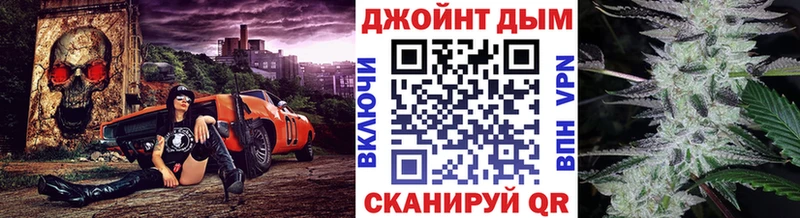 МАРИХУАНА Amnesia  Купить закладки  Сураж 